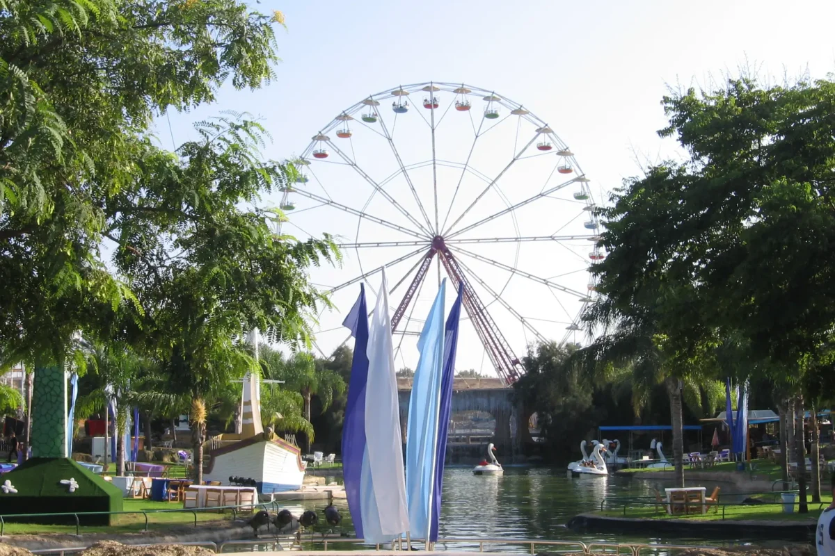 אירועים בסופרלנד 4