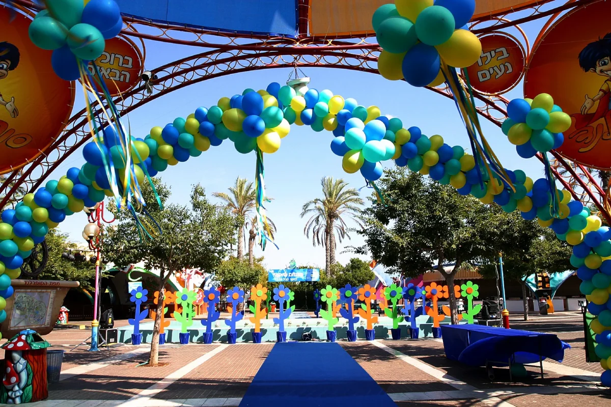 אירועים בסופרלנד (6)