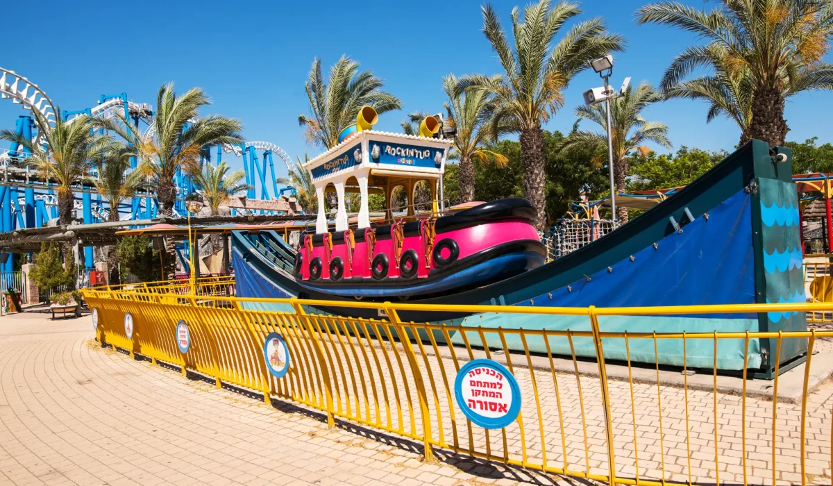 רוקינג טאג סופרלנד