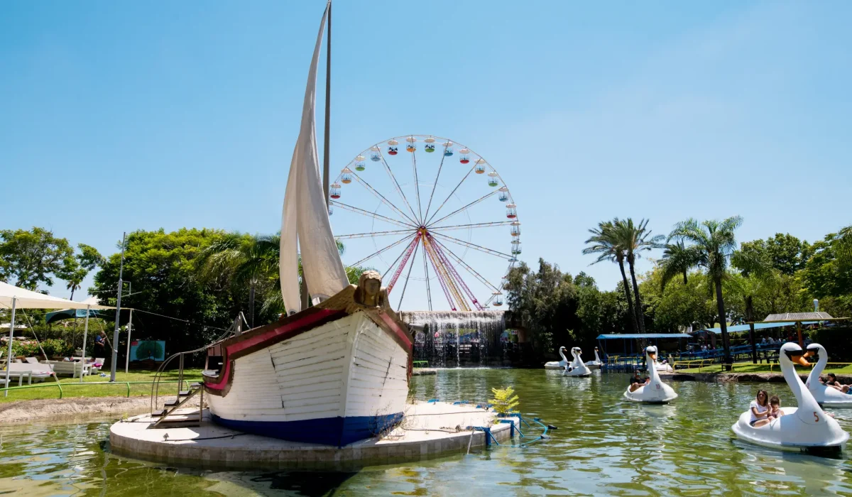 שייט ברבורים סופרלנד